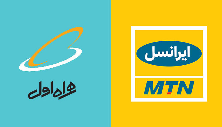 کد رایگان شدن روبیکا برای ایرانسل و همراه اول