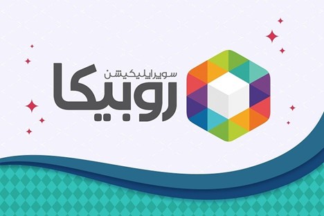 حل مشکل عدم دریافت کد فعالسازی روبیکا