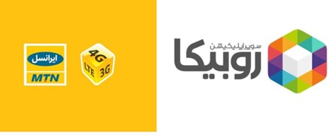 کد رایگان شدن روبیکا