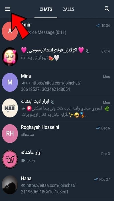 شیوه فعال کردن حالت روح در تلگرام
