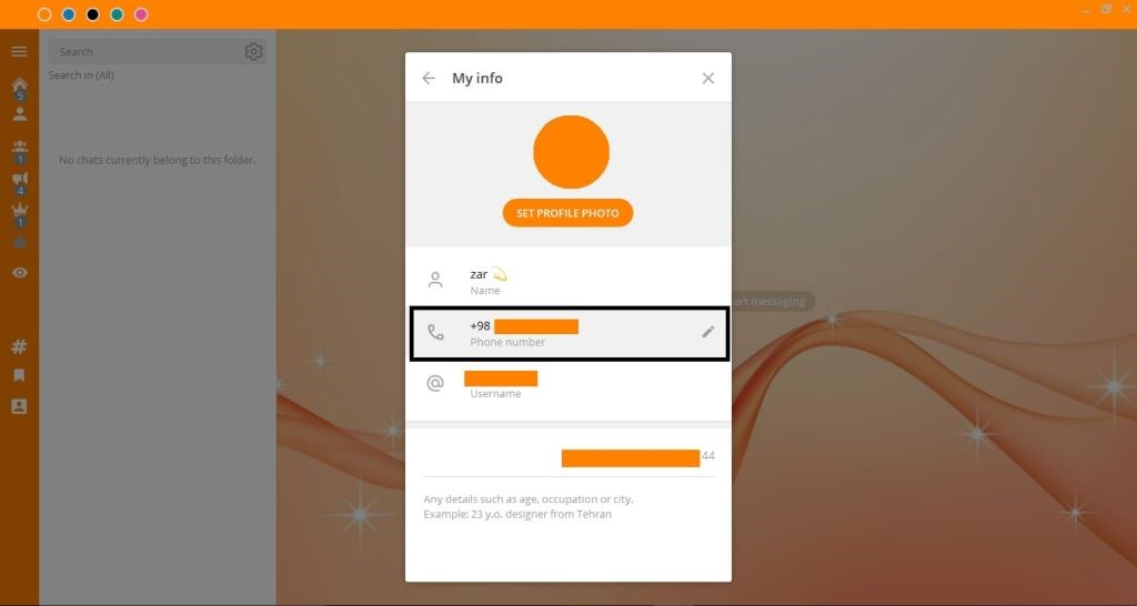 تغییر دادن شماره ایتا