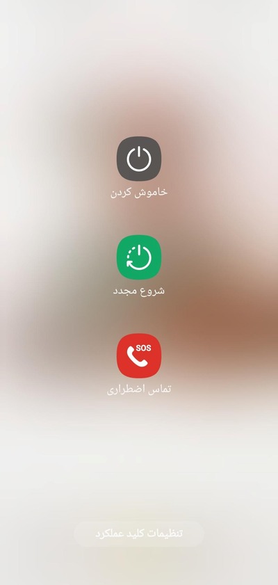 حل مشکل بیرون پریدن از واتساپ، خداحافظی با مزاحمِ همیشگی!