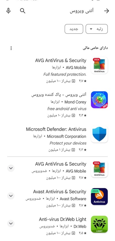 حل مشکل بیرون پریدن از واتساپ، خداحافظی با مزاحمِ همیشگی!