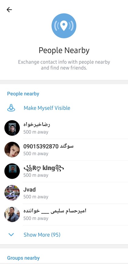 آموزش پیدا کردن افراد نزدیک در تلگرام با چند روش ساده!